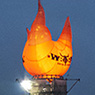 "FALMES WAO" aif Layher-Tower
